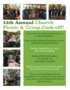 Church Picnic and Cevap Cook Off