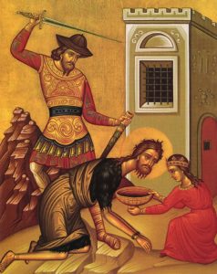 Beheading of St. John the Baptist Liturgy - Usekovanje Liturgija